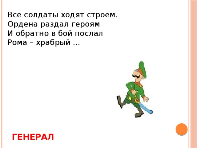 Кузьмич на подводной лодке. Если вы такие умные почему строем не ходите. Почему строем не ходите. Мазуты береговые под солидолом. Демотиваторы по информатика.