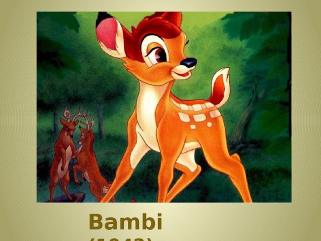 Bambi (1942) 