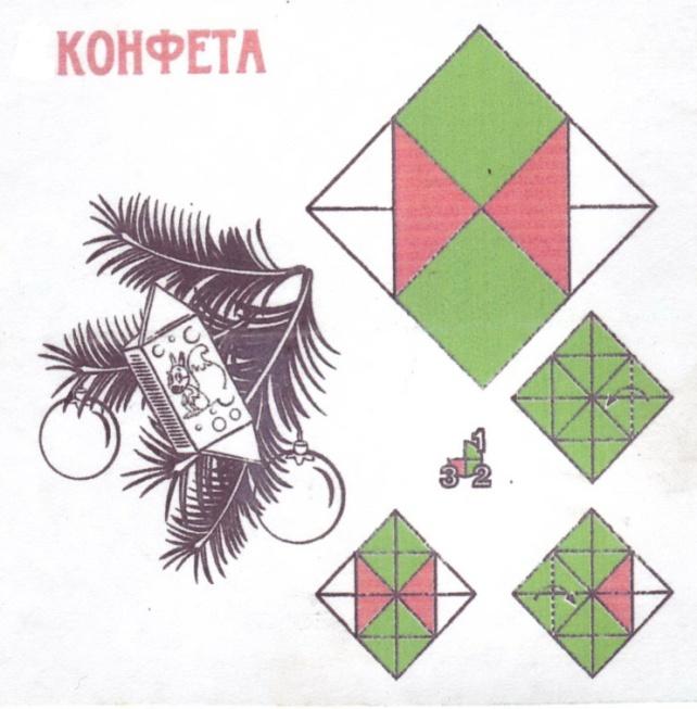 Квадрат воскобовича картинка