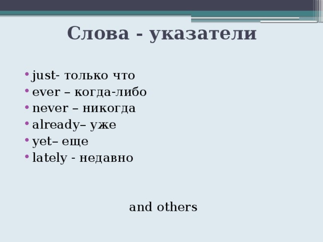 слова названия и слова указатели. слова указатели. Just image. Just эмблема. Just лого.