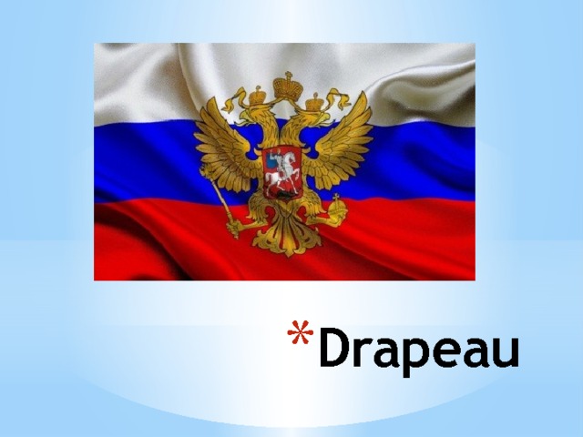 Drapeau 