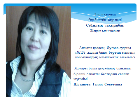 Юлия Ахонкова порно ірі планда