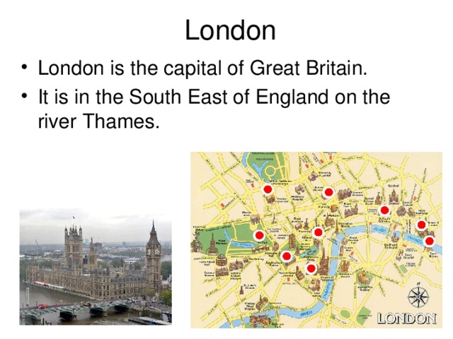 London the Capital of the UK (Лондон столица …