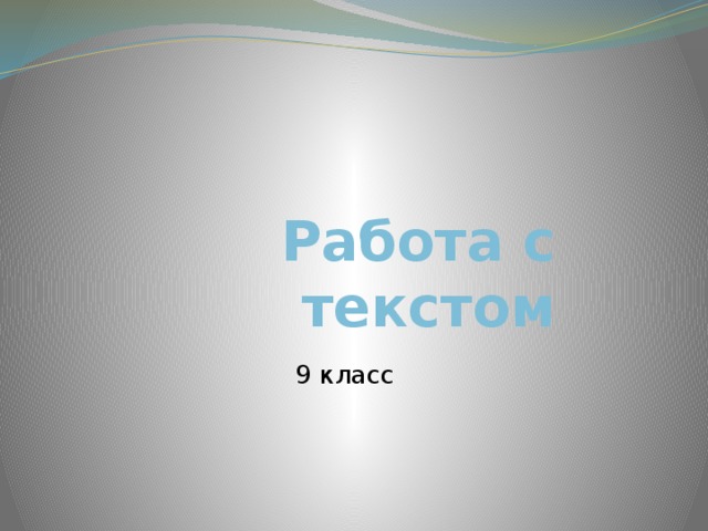 отошел недалеко. отошел недалеко. цитаты про недвижимость. отошел недалеко. отошел недалеко.
