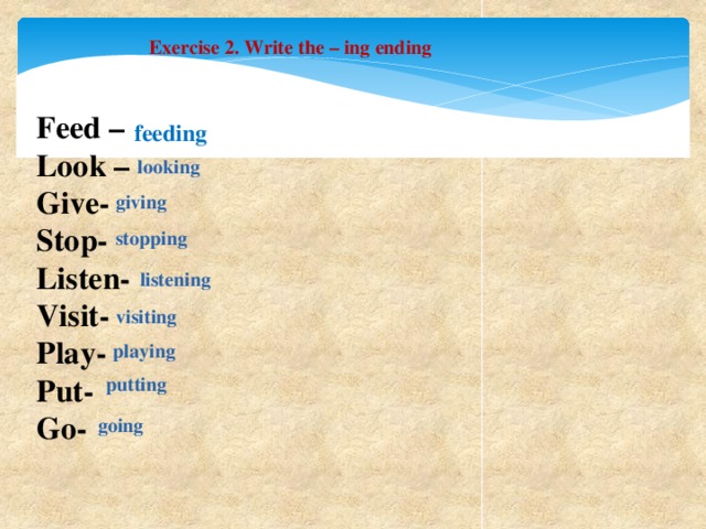 Read с окончанием ing. Keep ing или to. Give ing. Verb verb ing. Present continuous окончания глаголов.