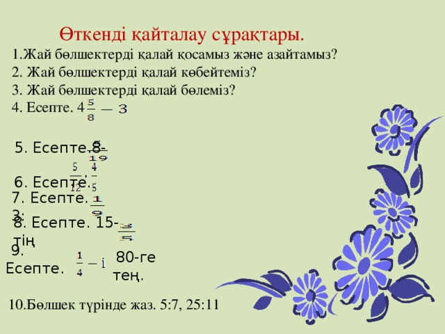 Порно фото бір уақытта екі мышки в жопу