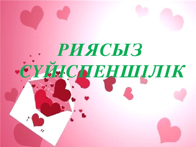Ресей порно институты Үлкен сиськи бар жетілген ана және оның ұлы (порно видео)