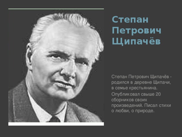 Как писать стихи о наказании грубого крестьянина симс