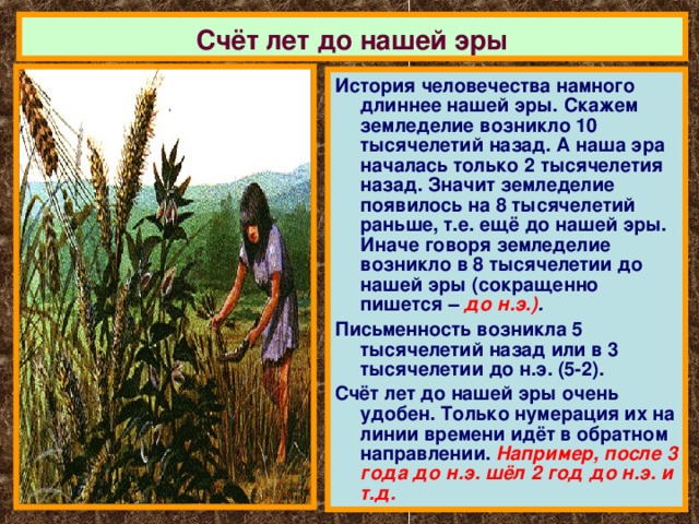 прошлое столетие это какие года. Смотреть фото прошлое столетие это какие года. Смотреть картинку прошлое столетие это какие года. Картинка про прошлое столетие это какие года. Фото прошлое столетие это какие года