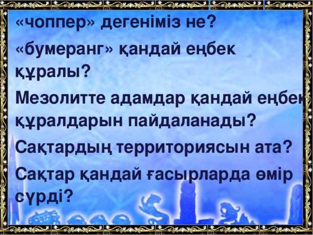 жағажайдағы керемет секс Пикапшы Эрик пен оның досы орыс қызын жыныстық қатынасқа түсуге көндірді.