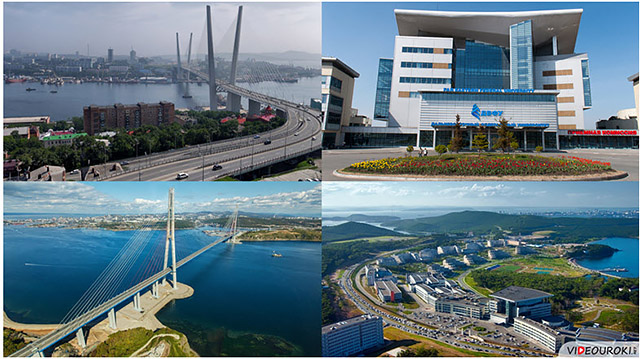 Что было раньше на месте владивостока. Istoriya odnogo goroda Vladivostok7. Что было раньше на месте владивостока фото. Что было раньше на месте владивостока-Istoriya odnogo goroda Vladivostok7. картинка Что было раньше на месте владивостока. картинка Istoriya odnogo goroda Vladivostok7.