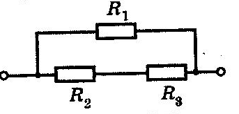 По какой из формул можно вычислить сопротивление электрической цепи см рисунок