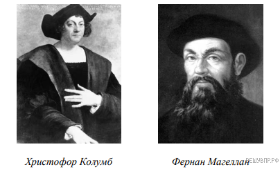 Марианский жёлоб