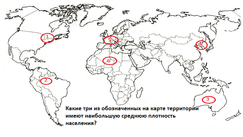 Какие три из обо¬зна¬чен¬ных на карте тер¬ри¬то¬рии имеют наи¬боль¬шую сред¬нюю плот¬ность населения?