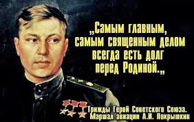 Какое определение объясняет данное изображение?