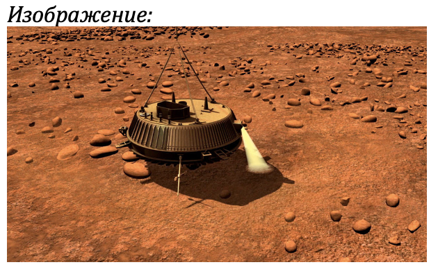 на каком спутнике есть цирки. Смотреть фото на каком спутнике есть цирки. Смотреть картинку на каком спутнике есть цирки. Картинка про на каком спутнике есть цирки. Фото на каком спутнике есть цирки