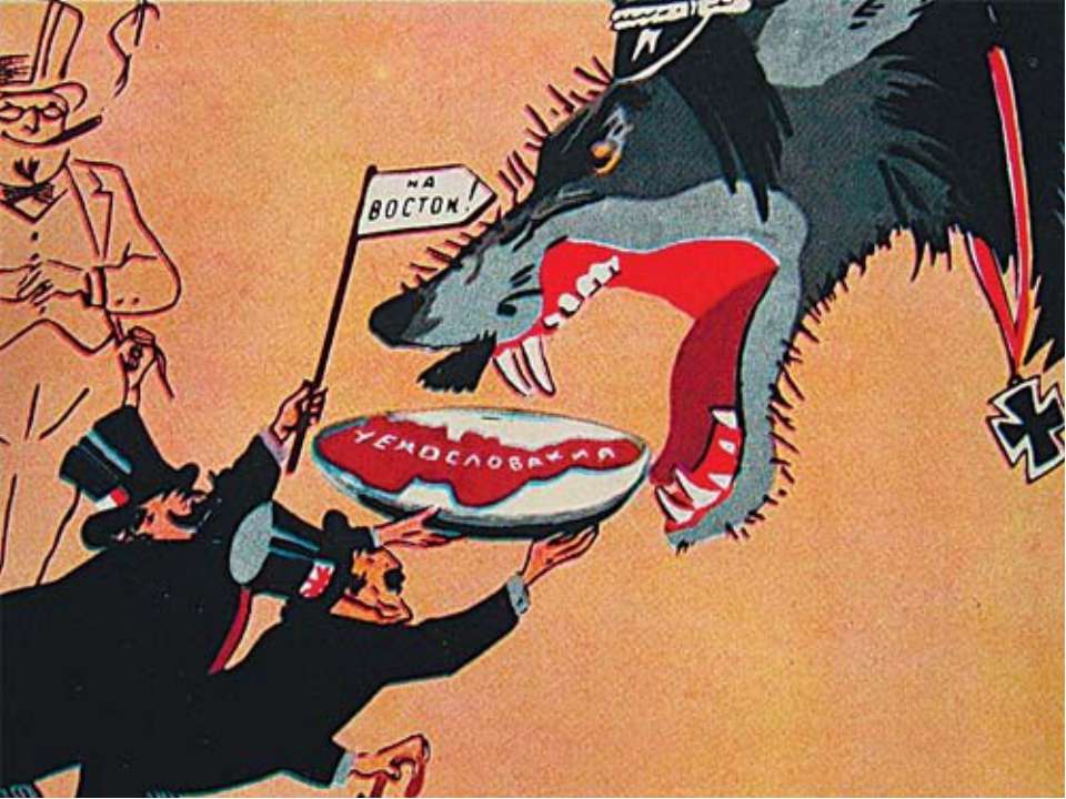 Какому событию посвящена карикатура? Когда оно произошло?