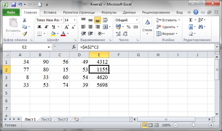 Как вставить картинку в excel в ячейку из буфера