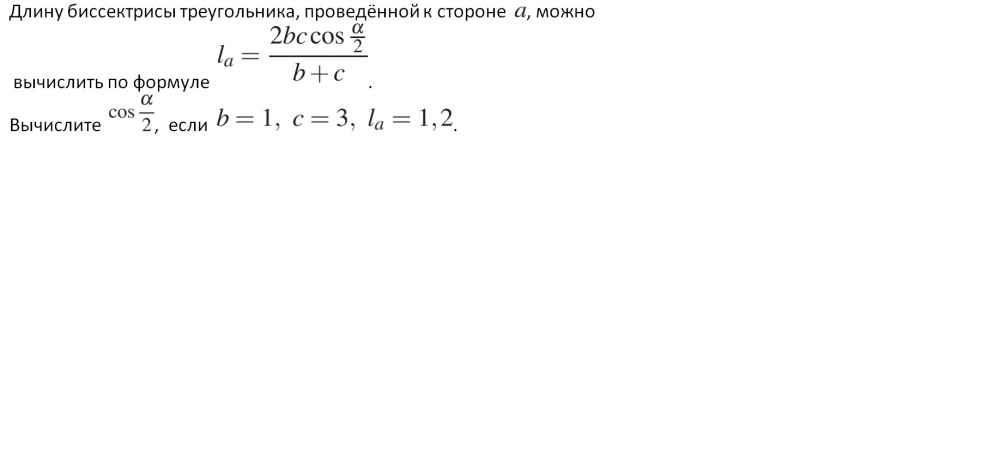 Мебельный салон заключает договоры с производителями мебели в договорах указывается