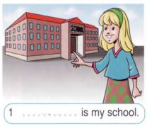 Выбери правильный ответ: 