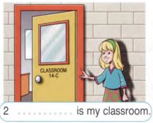 Выбери правильный ответ: 