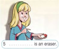 Выбери правильный ответ: 