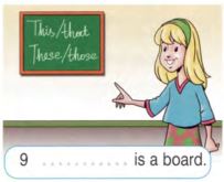 Выбери правильный ответ: 