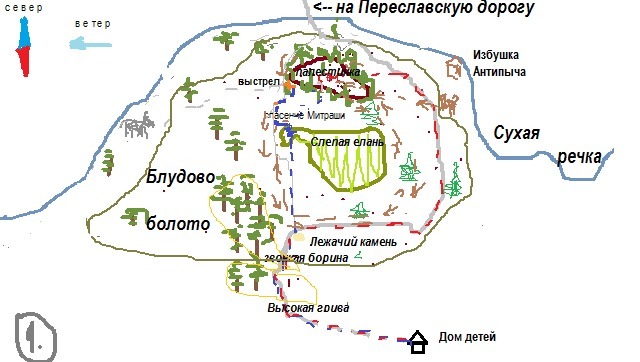 Нарисовать маршрут васюткино озеро