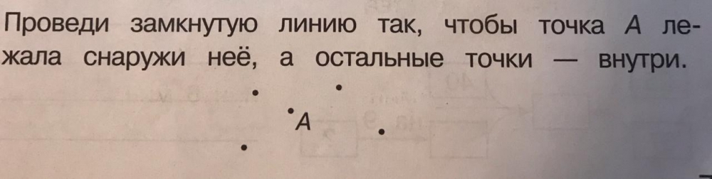 Контрольная Работа 5 Класс Многозначные Числа Контрольная Работа 5 Класс Многозначные Числа
