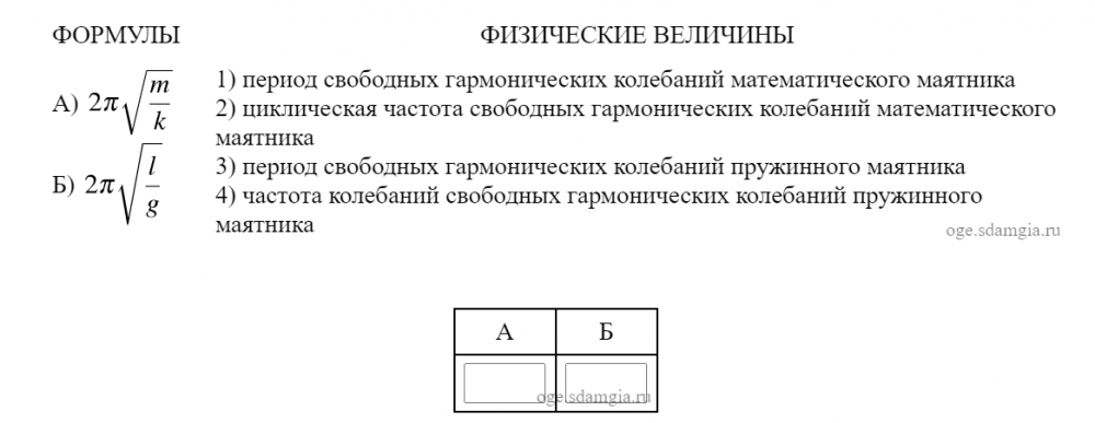  Foto 31