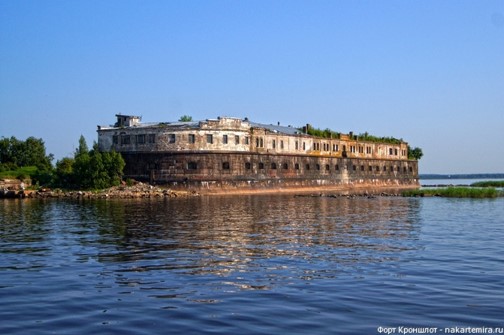 Какой объект изображен на фотографии?